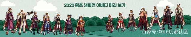 70版本DNF公益服发布网手游排行榜（最新更新的DNF手游推荐）