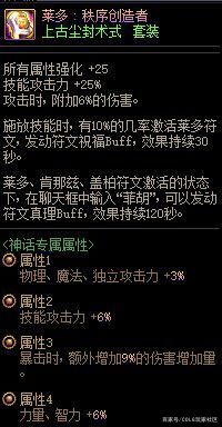 DNF发布网怎么打私服ip