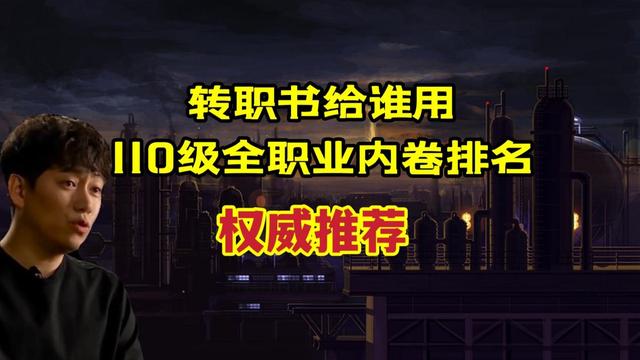 DNF发布网宠物怎么进阶（dnf宠物怎么升级成永久）