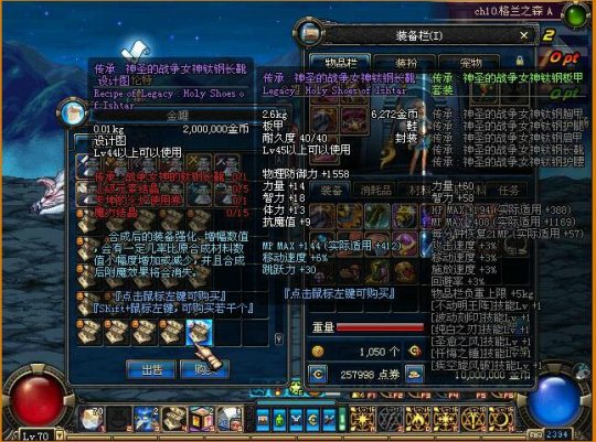 dnf公益服发布网刷泡点（dnf公益服发布网违法吗）