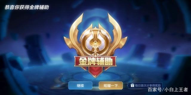 dnf公益服发布网gm礼包（dnf公益服发布网哪个值得一玩）