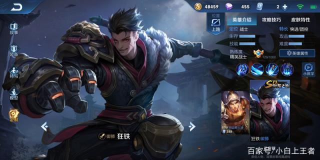 DNF发布网有勇士私服贴吧