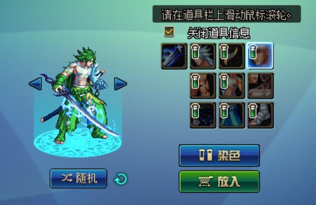 dnf95级版本公益服发布网（dnf100级公益服发布网）