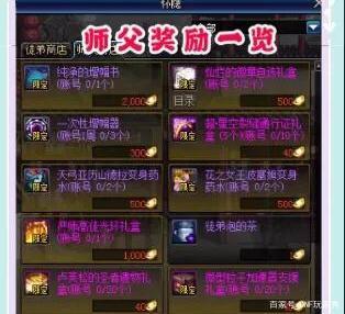 dnf公益服发布网100版本无限门票（畅玩无限版本的魔力狂欢）