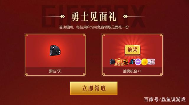 DNF发布网怎么合天空（DNF发布网怎么合天空）