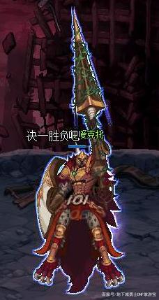 DNF发布网60版本送满级（DNF发布网60级到100级）
