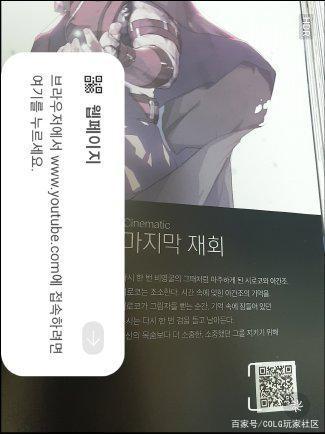 dnf公益服发布网怎么搭建（详解DNF发布网的益服搭建步骤）